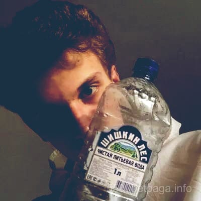 Avatar do jogador Fernanda